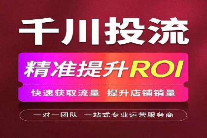 提升sem百度竞价效果的关键因素与案例分析